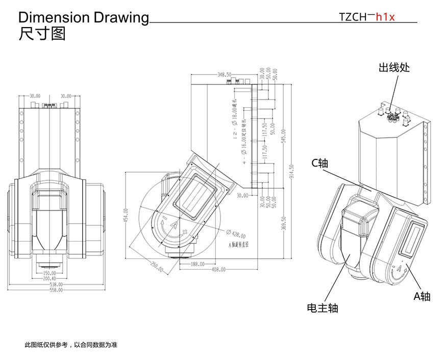 h1x-desc-2 h1x-desc-2