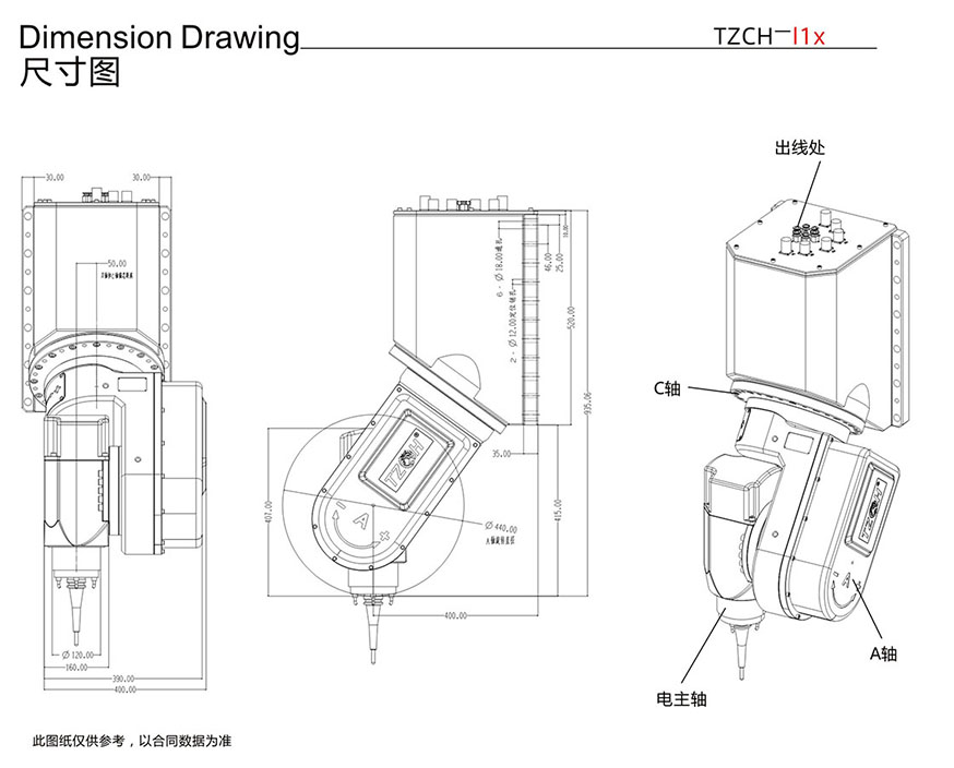 l1x-desc-2 l1x-desc-2