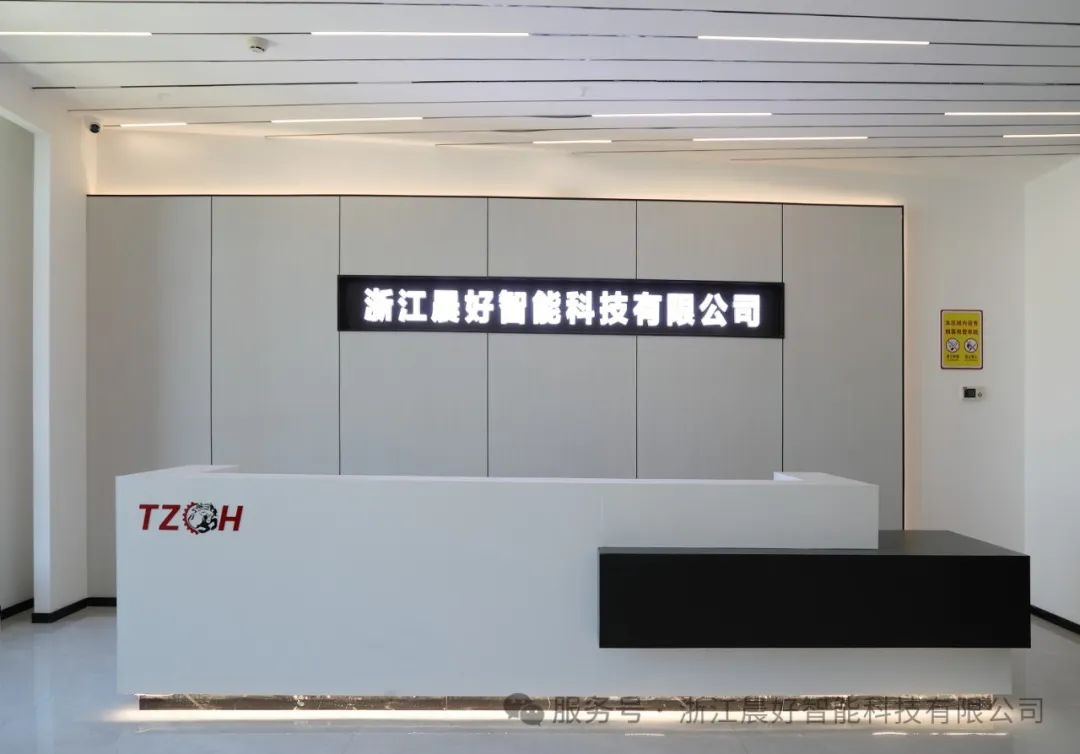 《震驚！五一前夕晨好員工聚餐，大廚小廚齊上陣，這頓飯太瘋狂！》